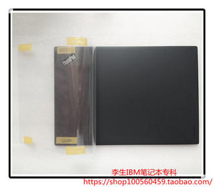 全新原装 联想 Thinkpad T460S T470S A壳 面盖 外壳