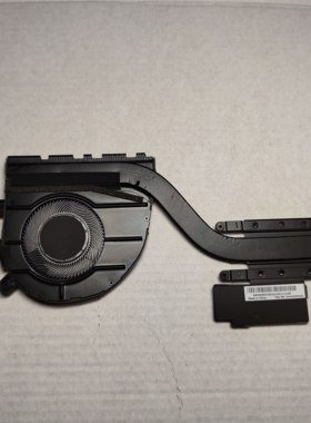 原装联想Thinkpad S2 Gen6 L13 gen2 yoga 风扇 散热片5H40X89403