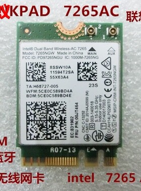 联想T450 X250 W550 Intel7265NGW7265AC双频867M无线网卡00JT464