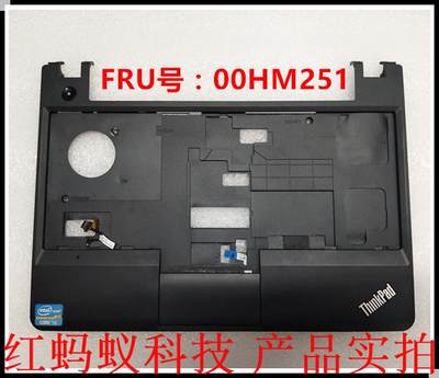 原装联想 Thinkpad X131E X140E 掌托 C壳 外壳 带触摸板 00HM251