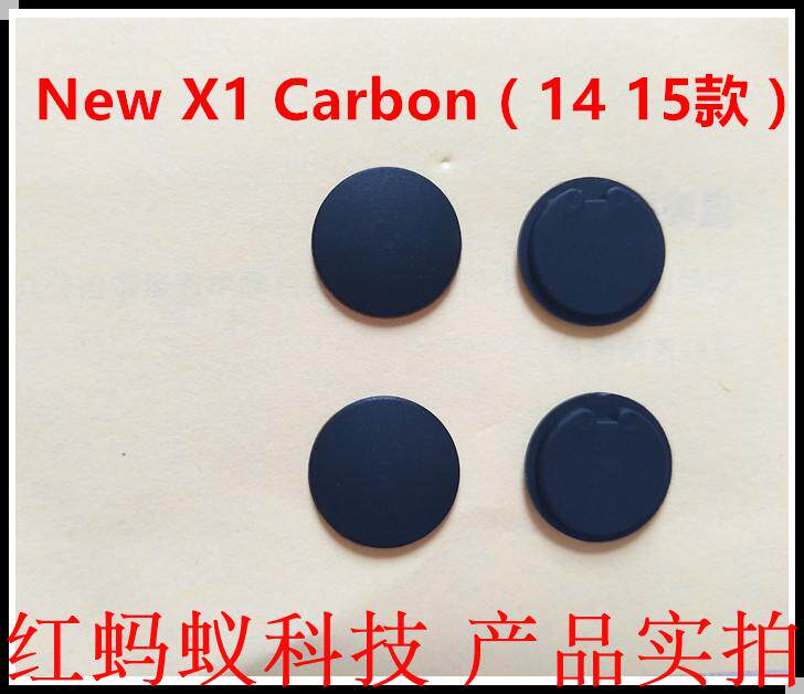 全新Thinkpad联想NewX1Carbon