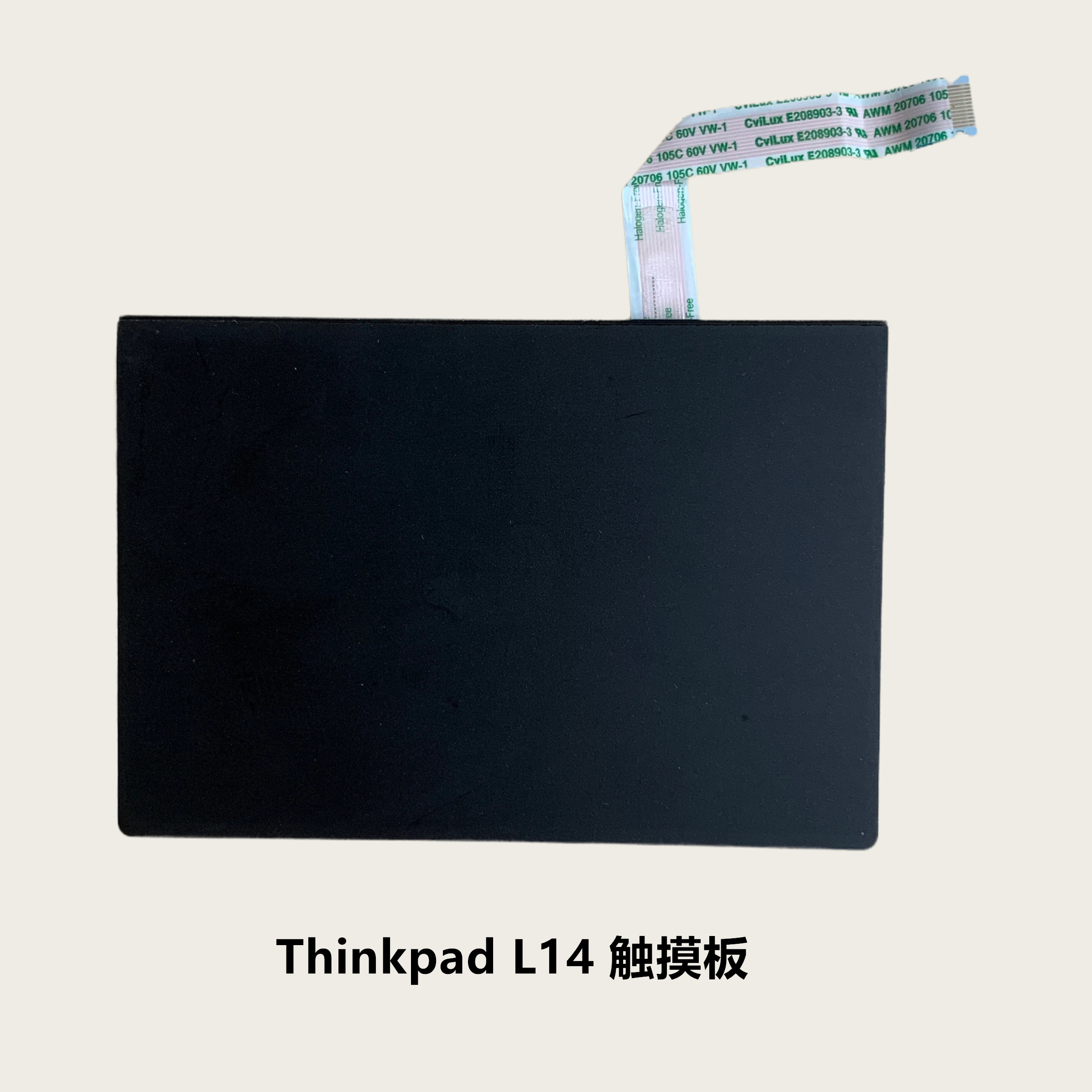 全新联想 L14 L15 P15 Gen 1 Gen 2 触摸板 触摸板线 01YU054 - 实物图