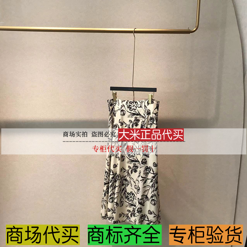 歌力思连衣裙正品国内代购