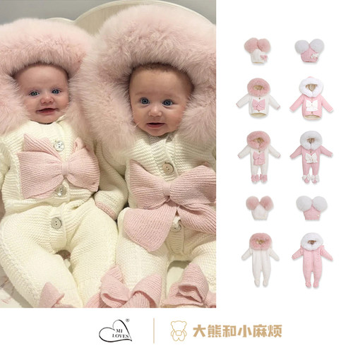 MILOVES狐狸毛针织连体棉服帽子