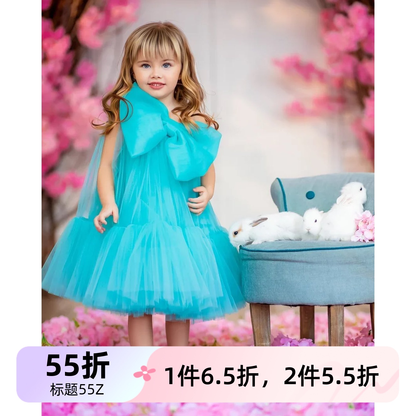 俄罗斯设计师大蝴蝶结公主裙现货