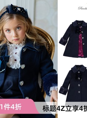 4Z 葡萄牙PICCOLA女童春秋冬毛呢大衣爱心水晶扣子大衣公主外套