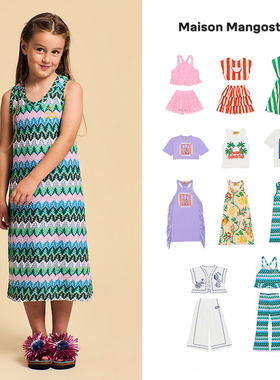 33 大熊家Maison Mangostan女童短袖印花T连衣裙吊带阔腿裤套装