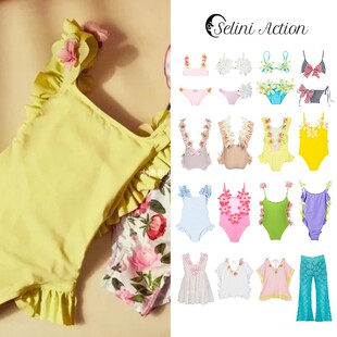 Action泳衣女童比基尼花朵可爱连体泳装 现货希腊Selini