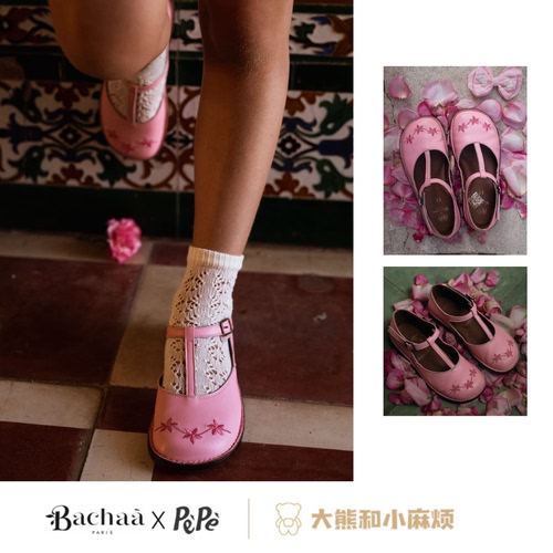 88现货大熊家PEPE X BACHAA联名女童鞋26春夏T字皮鞋刺绣公主鞋
