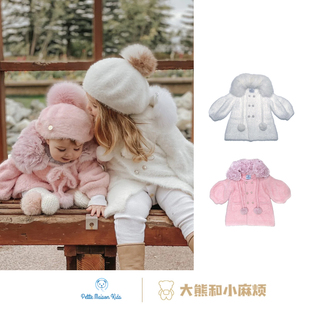4Z 现货 大熊家Petit Maison秋冬款女童狐狸毛领兔纱毛衣外套