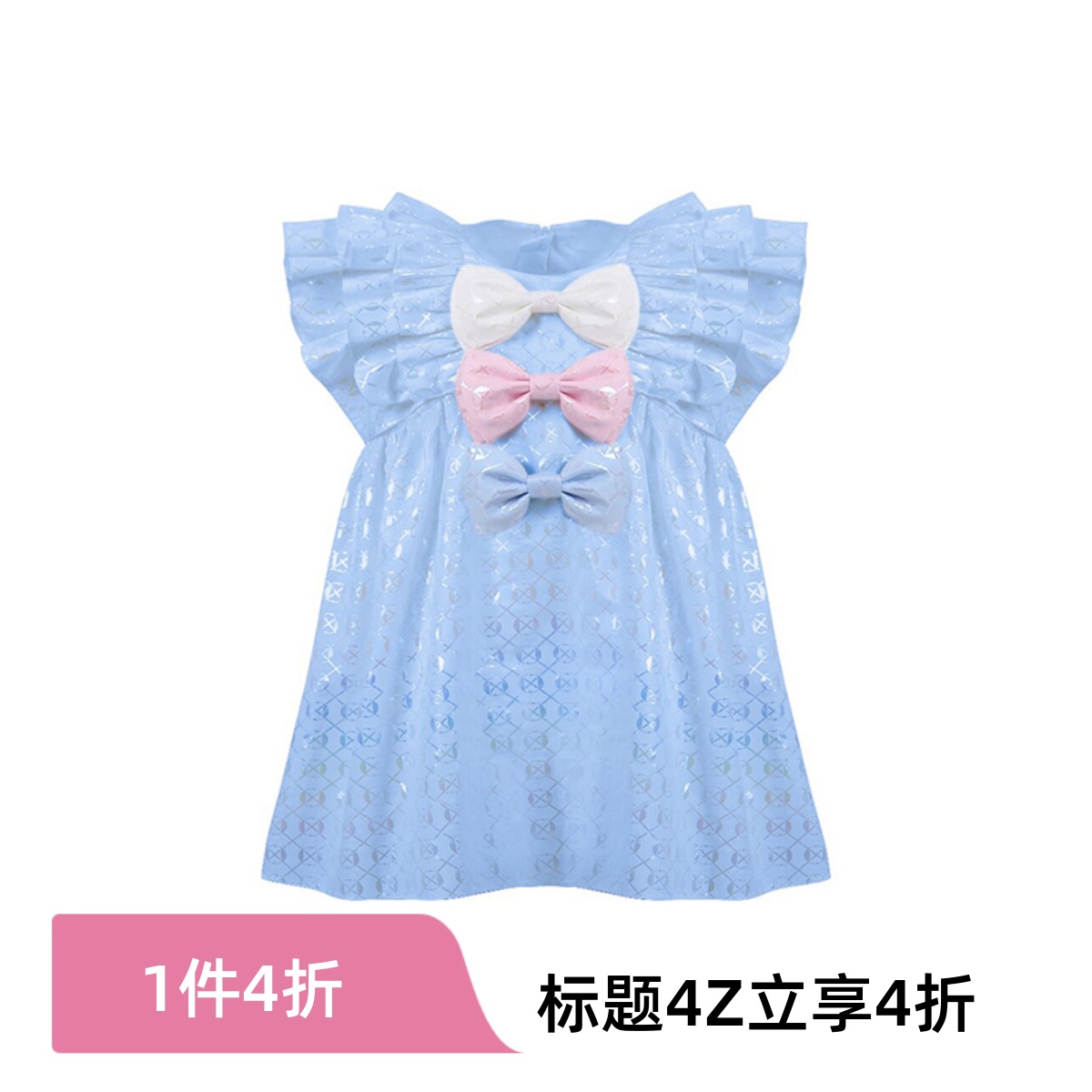 JUNONA大童公主裙儿童礼服