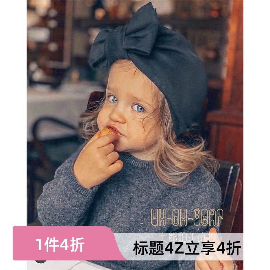 4Z 现货 手工女宝宝儿童帽子大蝴蝶结公主帽纯棉,童装/婴儿装/亲子装,帽子,淘宝优惠券,粉丝福利购,淘宝优惠卷