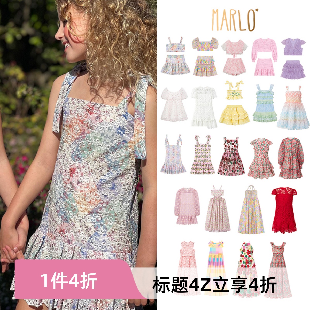 marlo碎花吊带裙露背小清新夏装