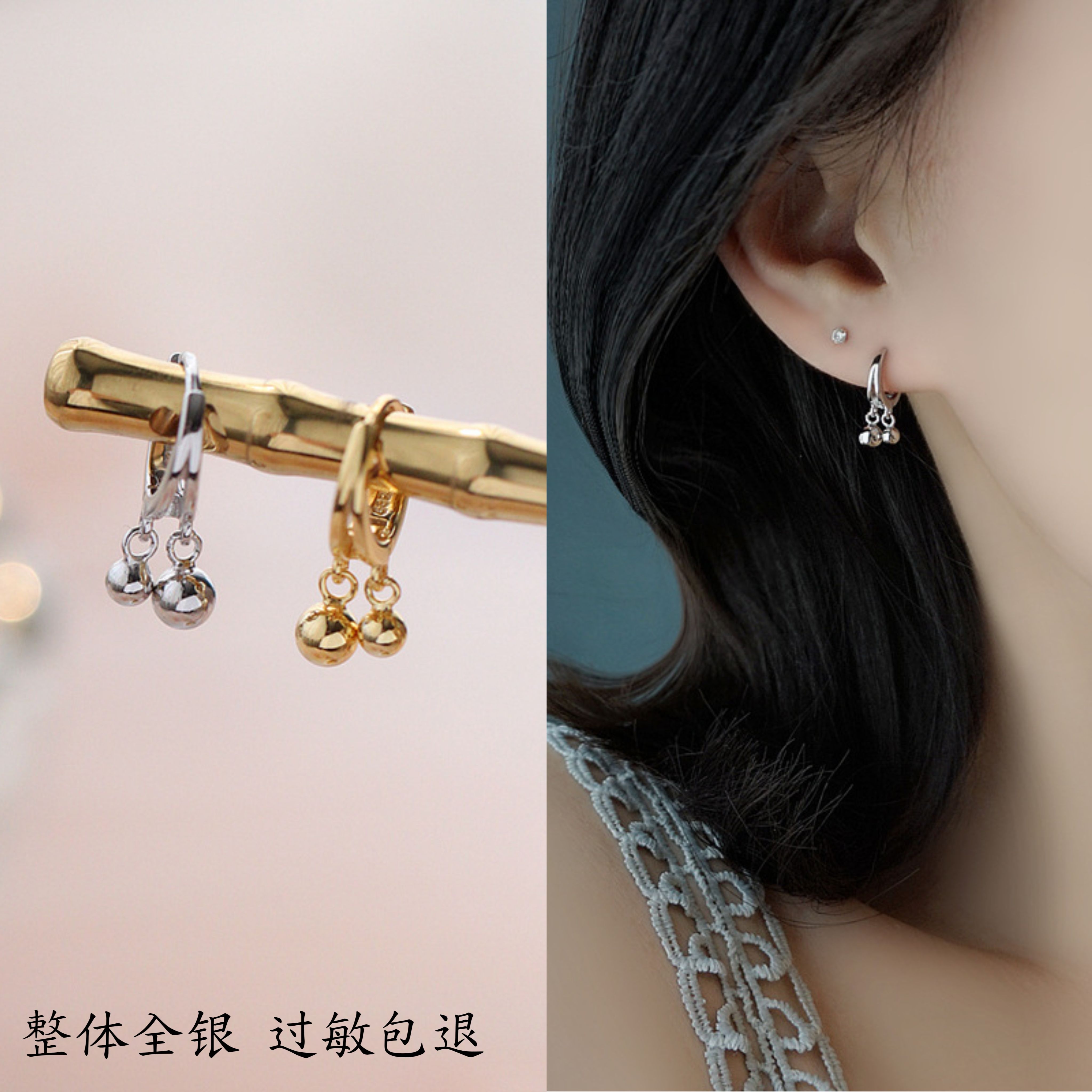 气质简约S925纯银小巧耳扣光面圆珠耳环耳圈女短款银珠百搭耳坠