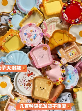 娃娃屋微缩食玩过家家玩具场景摆件捏捏盘子碗托盘