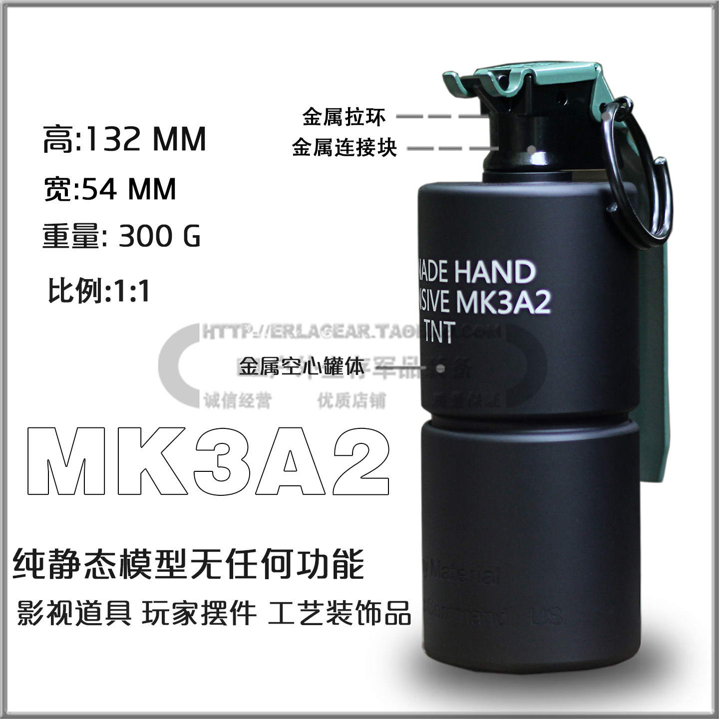 EL户外 CNC MK3A2金属版静态模型教具 道具军迷收藏工艺品装饰品