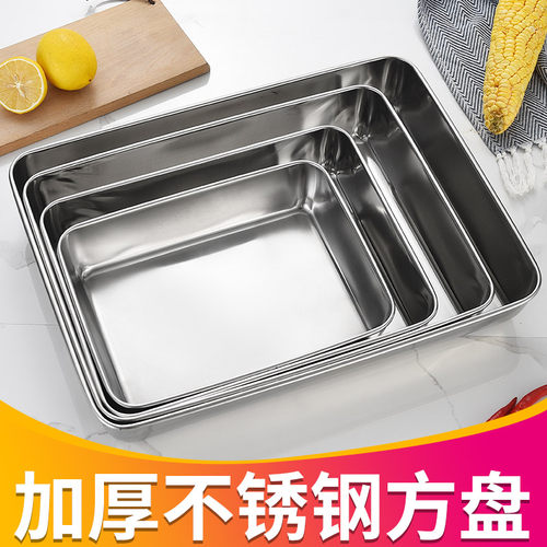 优质不锈钢日式平底长方形冷菜盘