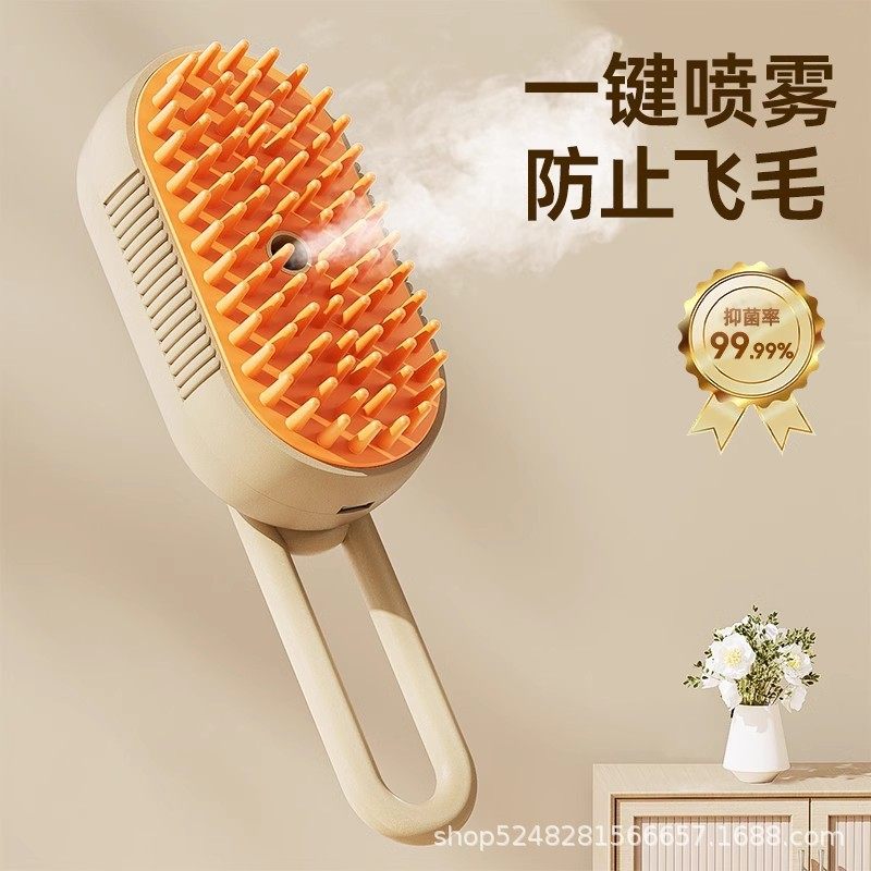 宠物梳子针梳长柄按摩梳跳蚤梳狗狗猫咪浮毛密齿梳用品猫顺毛,宠物/宠物食品及用品,宠物伊丽莎白圈,淘宝优惠券,粉丝福利购,淘宝优惠卷