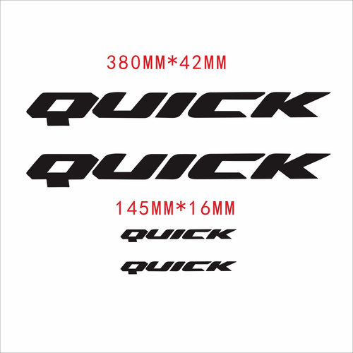 QUICK自行车车架贴纸雕刻