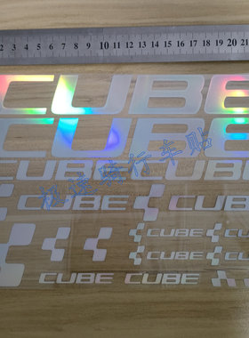 山路车公路车CUBE新贴纸