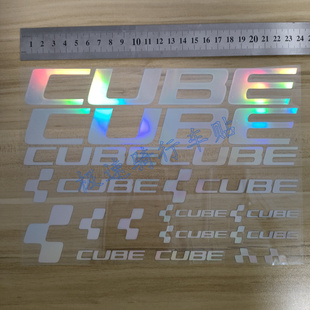 自行车车架贴纸山路车公路车CUBE新 贴纸雕刻类镂空贴DIY