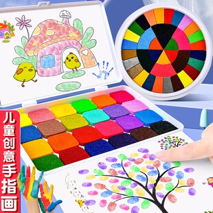 儿童手掌印泥印章手账印尼黄色手指点画颜料画盘印泥盘水性多色