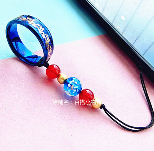 短款 指环扣手机链挂绳手机壳吊坠情侣挂件坠防摔U盘防丢戒指男女