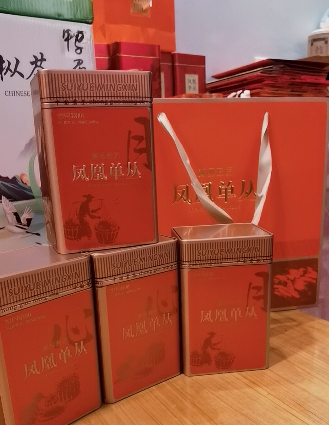 单丛茶凤凰单丛蜜兰香高山乌岽单枞茶叶潮州浓香型单丛④罐装500g