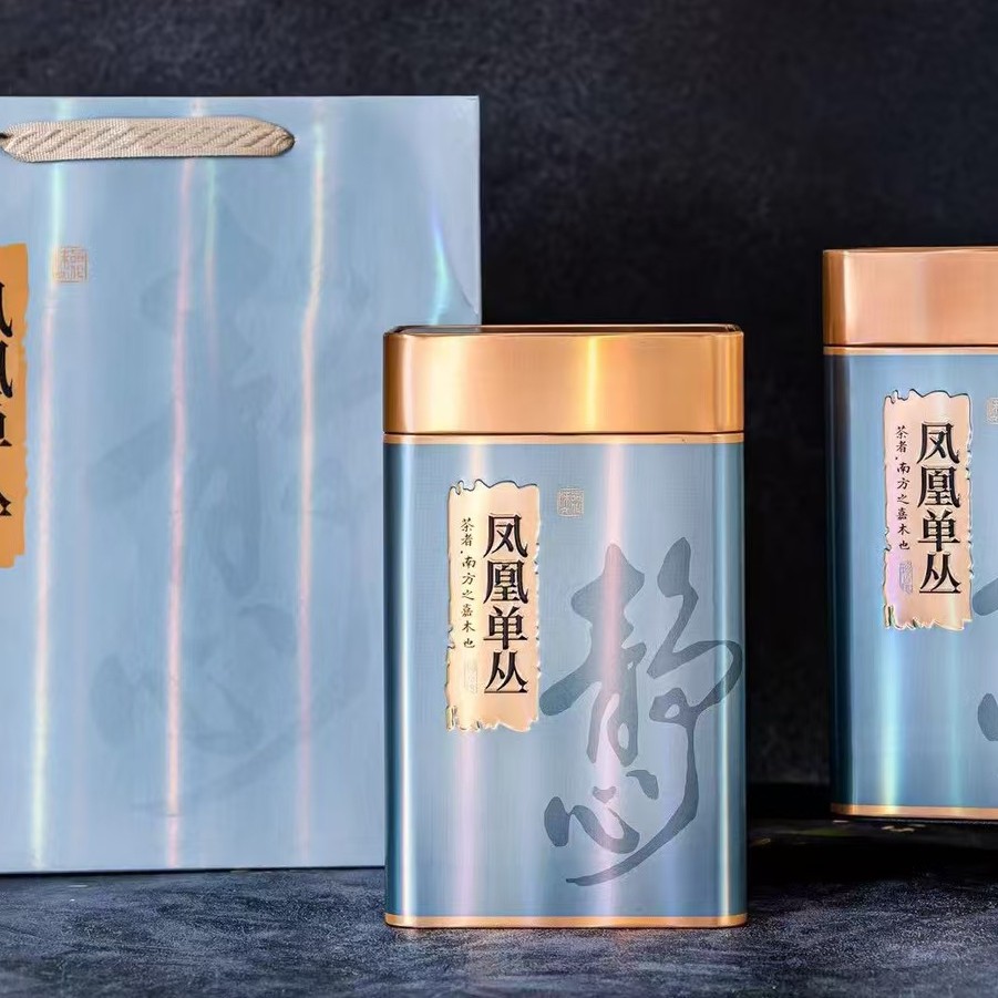 凤凰单枞茶蜜兰香茶潮州凤凰茶叶乌岽单纵茶乌龙茶叶500g颜色随机