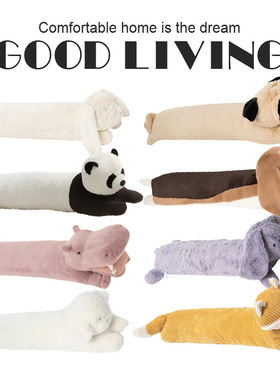 趴趴动物系列抱枕大号毛绒母婴长条抱枕女侧睡夹腿枕头卧室床头