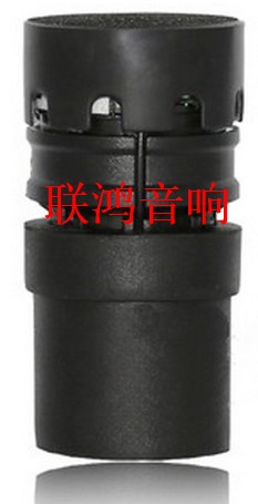 迪华澳奥DVON 9090U咪头7070U咪芯8080音头话筒配件咪头