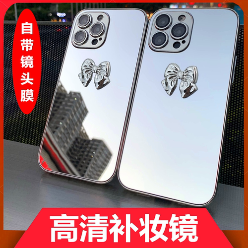 iPhoneX-16PM亚克力简约补妆镜