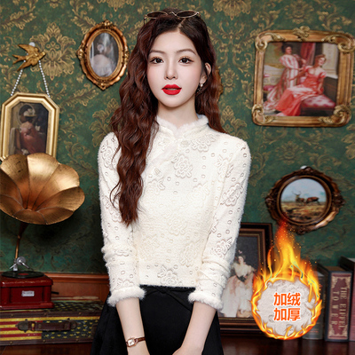 新中式加绒立领蕾丝打底衫女士秋冬季保暖高级感小衫内搭加厚上衣