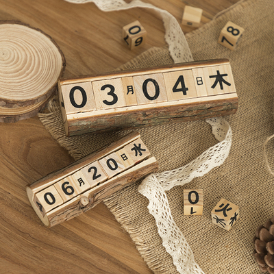 原木日历创意ins森系摄影摆件