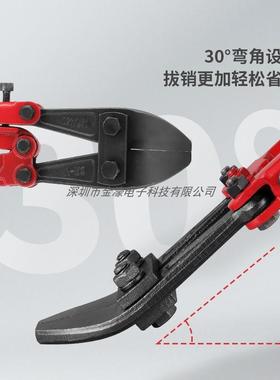 厂家PCB线路板拔销钉专用钳子平口拔PIN钉起取销大力防爆14寸18寸