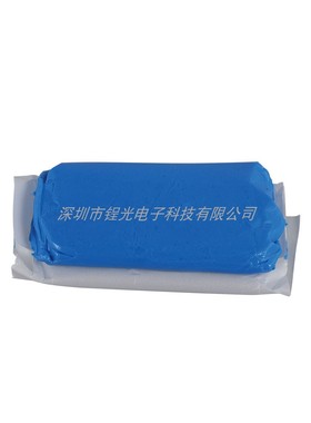 直供专用PCB研磨原装粘土进口MP10清洁翻磨钻咀橡皮蓝胶泥