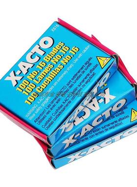 厂家PCB电线路板修补刀片11号16号雕蚀刻BSD维修贴膜剪纸X-ACTO