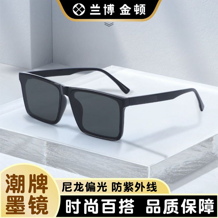 平面墨镜高清尼龙偏光正品太阳镜
