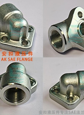 BFW3齿轮泵法兰油泵口90度3孔方法兰 安扣液压件