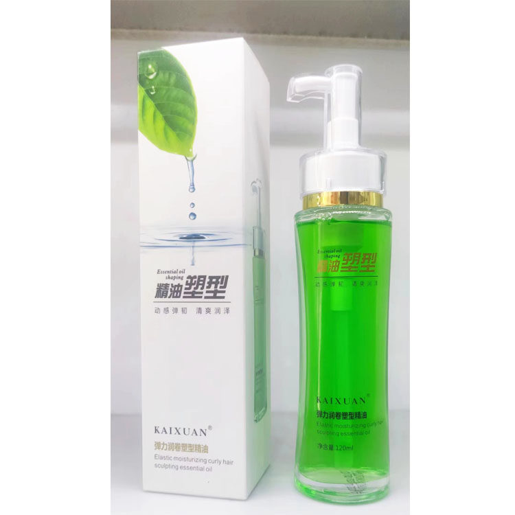 KAIXUAN弹力润卷塑型精油弹力素免洗护发素修复素,美发护发/假发,其它护发,淘宝优惠券,粉丝福利购,淘宝优惠卷