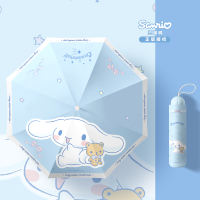 Sanrio automatic umbrella Cartoon sun protection umbrella for women, suitable for both sunny and rainy days, large-eared dog and cinnamon dog portable sun protection umbrella for men thumbnail 2