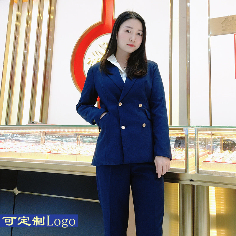 秋冬装女装珠宝店银楼工作服金店长袖工衣套装绣字适用老凤祥店长