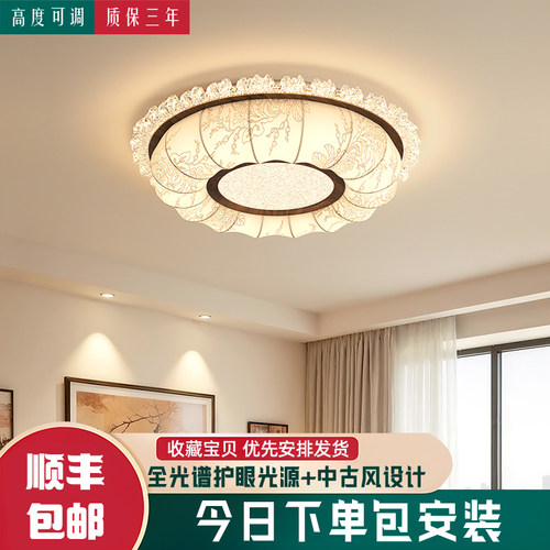 年轻人卧室灯吸顶灯高颜值包安装