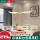 吊灯店铺商用创意灯饰餐厅前台吧台美容院服装 店餐饮店专用灯具