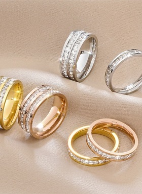 高级轻奢满天星锆石钛钢戒指女