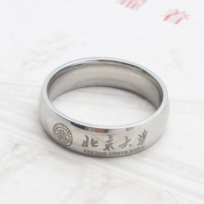 不掉色简约钛钢男女刻字戒指指环