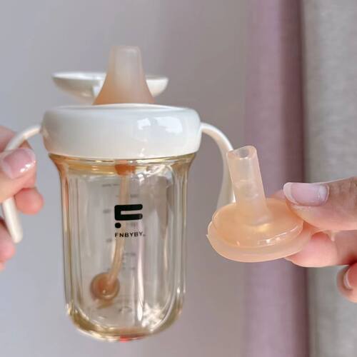 适配菲尼宝贝FNBABY手提吸管奶瓶牛奶杯专用鸭嘴吸嘴吸管奶瓶配件