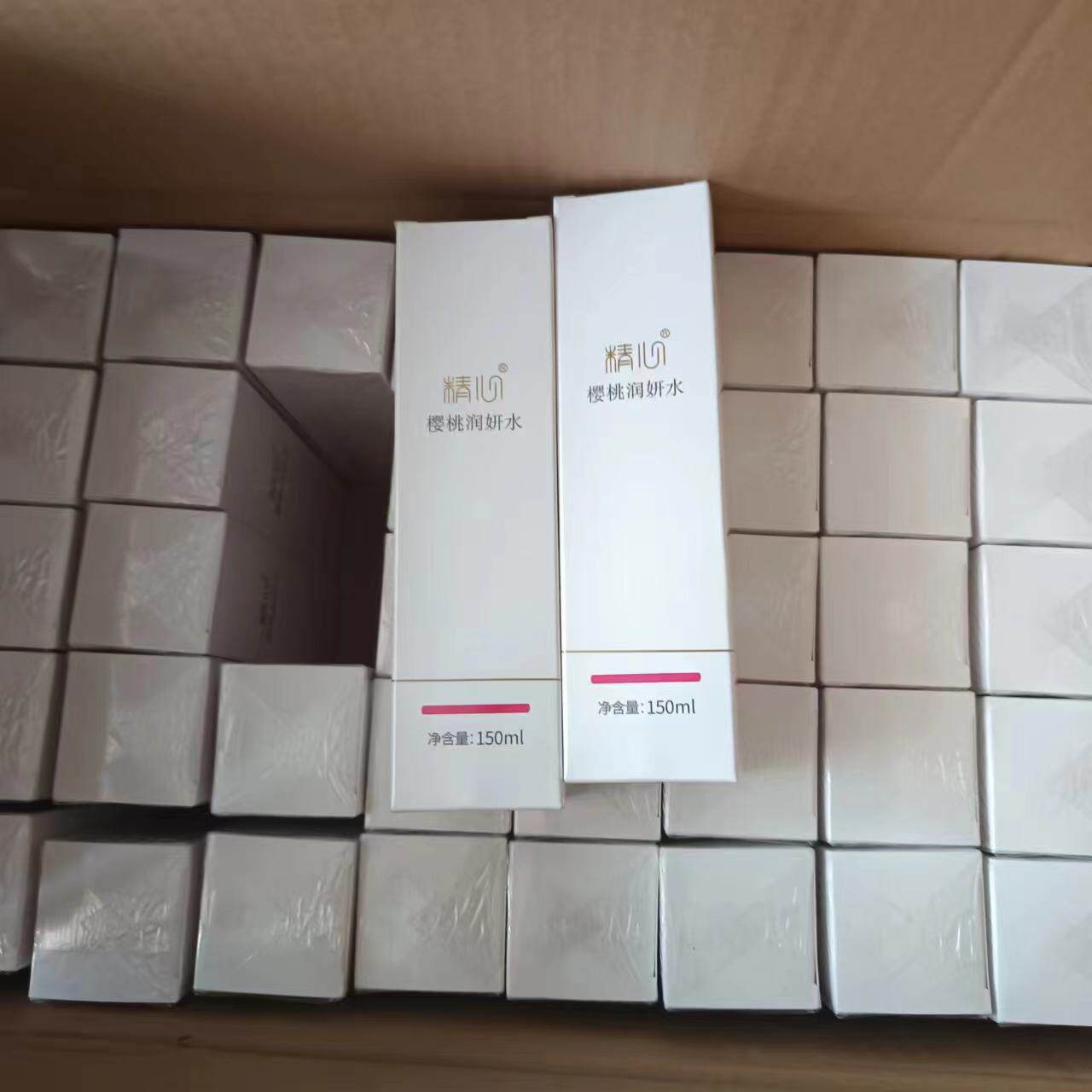 精心海藻保湿水樱桃润研水150ml北京协h医院研制滋润补水修护舒缓