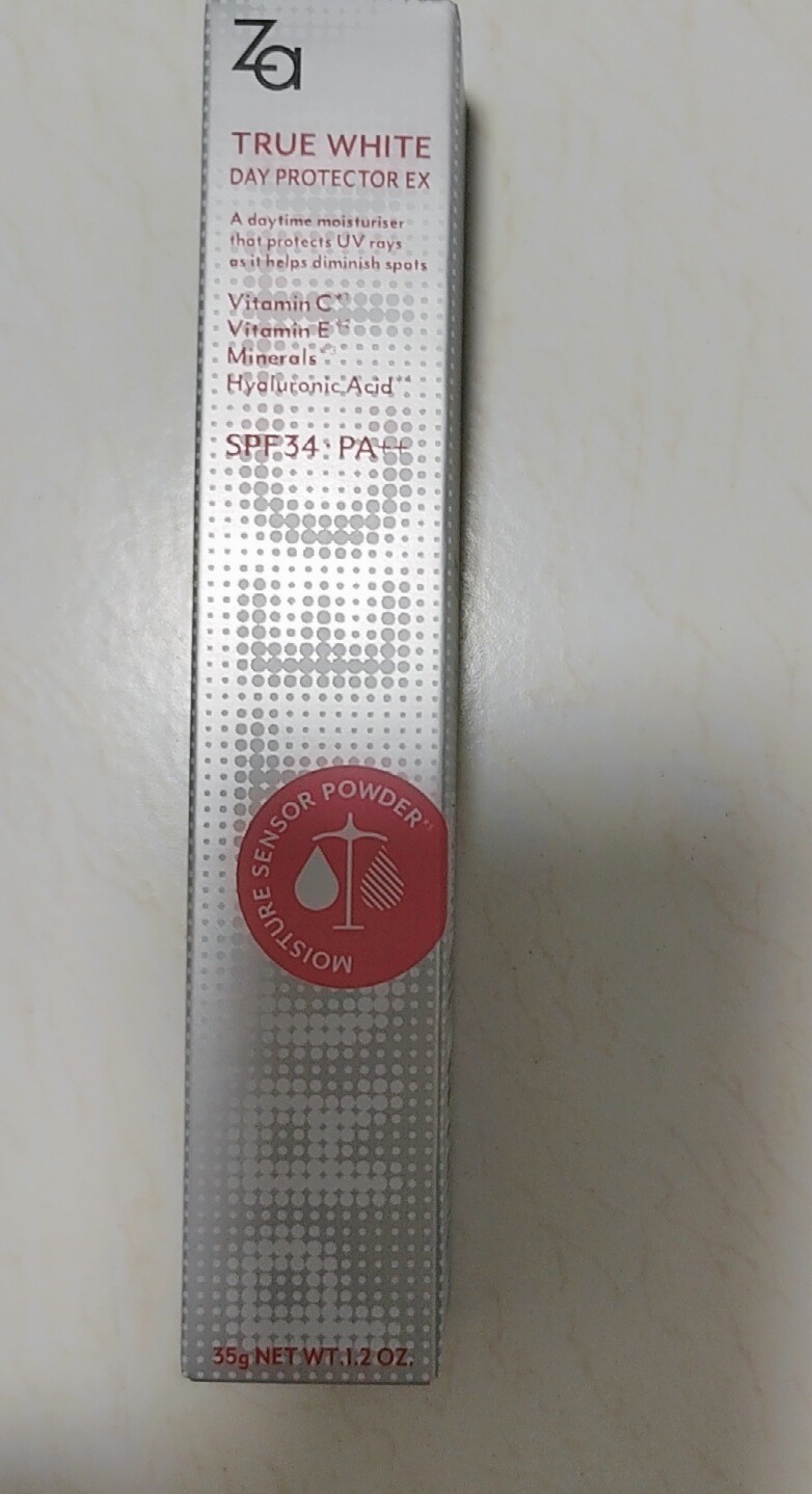 Za/姬芮新能美白真皙隔离霜SPF26PA++ 防晒隔离遮瑕保湿 持久提亮