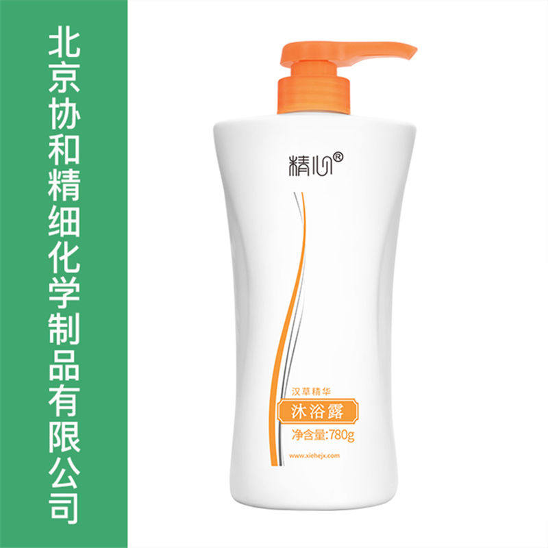 精心止痒沐浴露乳持久留香润美资滋润干燥清洁易冲洗保湿家庭装